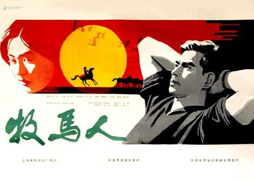迈阿密雅各职业学院 Sociological degree
