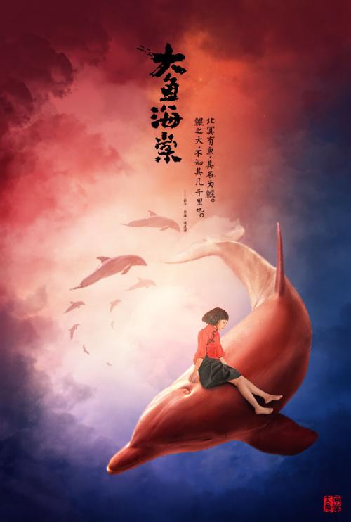 慕尼黑大学 Art diploma